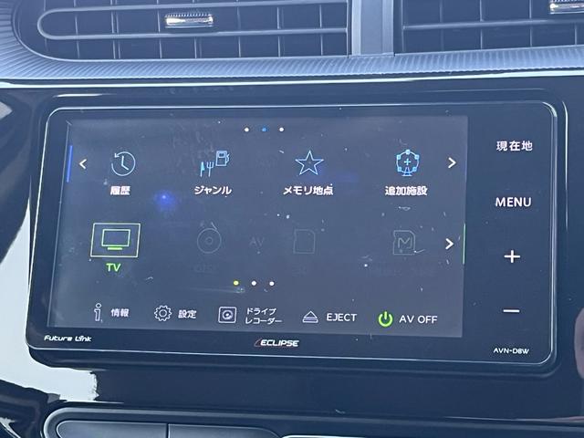 アクア Gソフトレザーセレクション 後期モデル 軽減ブレーキ ナビ 地デジ Bluetooh バックモニター スマートキー ブラックレザーシート シートヒーター フォグランプ クルーズコントロール ETC 純正アルミ 格納ミラー 禁煙車(10枚目)