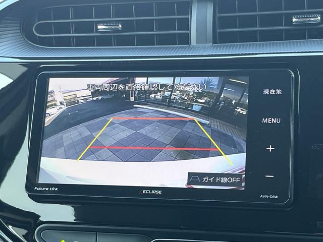 アクア Gソフトレザーセレクション 後期モデル 軽減ブレーキ ナビ 地デジ Bluetooh バックモニター スマートキー ブラックレザーシート シートヒーター フォグランプ クルーズコントロール ETC 純正アルミ 格納ミラー 禁煙車(14枚目)