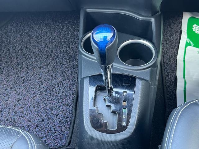 アクア Gソフトレザーセレクション 後期モデル 軽減ブレーキ ナビ 地デジ Bluetooh バックモニター スマートキー ブラックレザーシート シートヒーター フォグランプ クルーズコントロール ETC 純正アルミ 格納ミラー 禁煙車(17枚目)