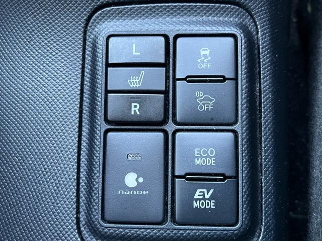 アクア Gソフトレザーセレクション 後期モデル 軽減ブレーキ ナビ 地デジ Bluetooh バックモニター スマートキー ブラックレザーシート シートヒーター フォグランプ クルーズコントロール ETC 純正アルミ 格納ミラー 禁煙車(18枚目)