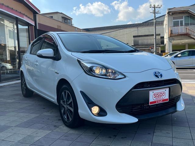 アクア Gソフトレザーセレクション 後期モデル 軽減ブレーキ ナビ 地デジ Bluetooh バックモニター スマートキー ブラックレザーシート シートヒーター フォグランプ クルーズコントロール ETC 純正アルミ 格納ミラー 禁煙車(47枚目)