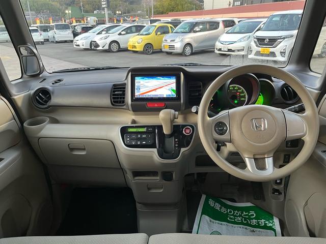 N-BOX G・Lパッケージ 社外ナビ 地デジ バックモニター パワースライドドア ETC スマートキー プッシュスタート アイドリングストップ 格納ミラー ベンチシート 衝突安全ボディー 盗難防止システム Wエアバック ABS(8枚目)