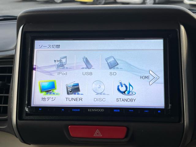 N-BOX G・Lパッケージ 社外ナビ 地デジ バックモニター パワースライドドア ETC スマートキー プッシュスタート アイドリングストップ 格納ミラー ベンチシート 衝突安全ボディー 盗難防止システム Wエアバック ABS(10枚目)