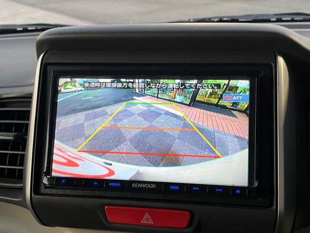 N-BOX G・Lパッケージ 社外ナビ 地デジ バックモニター パワースライドドア ETC スマートキー プッシュスタート アイドリングストップ 格納ミラー ベンチシート 衝突安全ボディー 盗難防止システム Wエアバック ABS(12枚目)