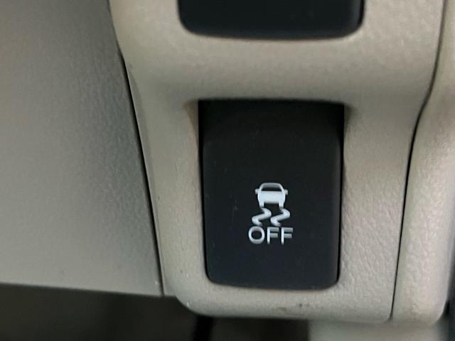 N-BOX G・Lパッケージ 社外ナビ 地デジ バックモニター パワースライドドア ETC スマートキー プッシュスタート アイドリングストップ 格納ミラー ベンチシート 衝突安全ボディー 盗難防止システム Wエアバック ABS(23枚目)