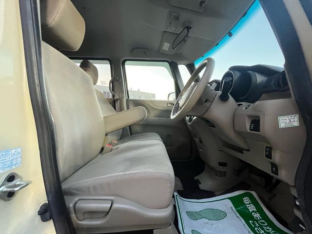 N-BOX G・Lパッケージ 社外ナビ 地デジ バックモニター パワースライドドア ETC スマートキー プッシュスタート アイドリングストップ 格納ミラー ベンチシート 衝突安全ボディー 盗難防止システム Wエアバック ABS(26枚目)