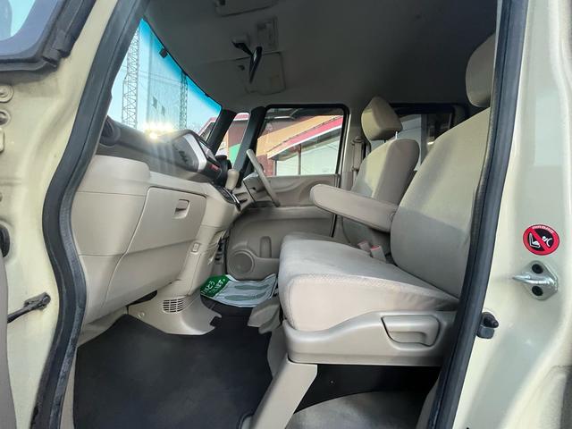 N-BOX G・Lパッケージ 社外ナビ 地デジ バックモニター パワースライドドア ETC スマートキー プッシュスタート アイドリングストップ 格納ミラー ベンチシート 衝突安全ボディー 盗難防止システム Wエアバック ABS(36枚目)