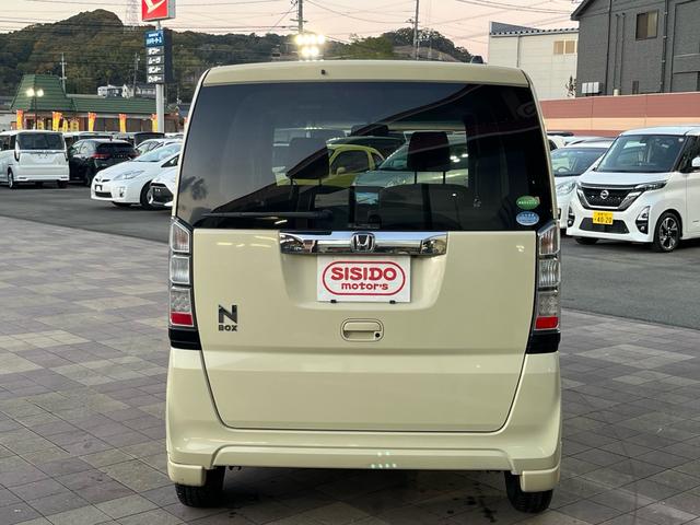 N-BOX G・Lパッケージ 社外ナビ 地デジ バックモニター パワースライドドア ETC スマートキー プッシュスタート アイドリングストップ 格納ミラー ベンチシート 衝突安全ボディー 盗難防止システム Wエアバック ABS(40枚目)