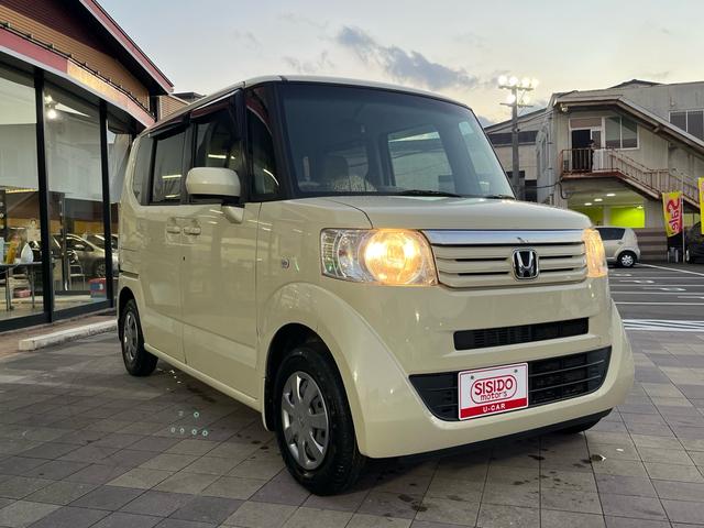 N-BOX G・Lパッケージ 社外ナビ 地デジ バックモニター パワースライドドア ETC スマートキー プッシュスタート アイドリングストップ 格納ミラー ベンチシート 衝突安全ボディー 盗難防止システム Wエアバック ABS(47枚目)