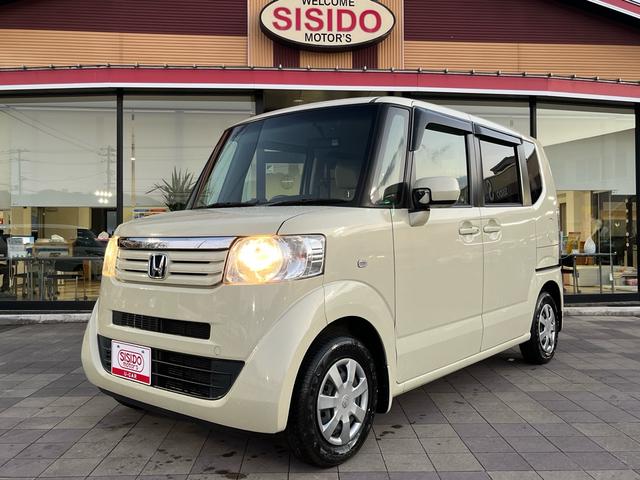 N-BOX G・Lパッケージ 社外ナビ 地デジ バックモニター パワースライドドア ETC スマートキー プッシュスタート アイドリングストップ 格納ミラー ベンチシート 衝突安全ボディー 盗難防止システム Wエアバック ABS(48枚目)