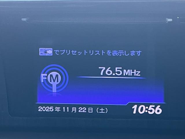 Ｎ－ＯＮＥ プレミアム・Ｌパッケージ　ディスプレイオーディオ　Ｂｌｕｅｔｏｏｈ　バックモニター　スマートキー　プッシュスタート　ディスチャージライト　フォグランプ　アイドリングストップ　横滑り防止　純正アルミ　Ｗエアバック　ＡＢＳ　禁煙車（9枚目）