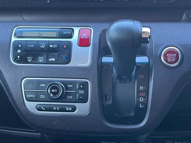 Ｎ－ＯＮＥ プレミアム・Ｌパッケージ　ディスプレイオーディオ　Ｂｌｕｅｔｏｏｈ　バックモニター　スマートキー　プッシュスタート　ディスチャージライト　フォグランプ　アイドリングストップ　横滑り防止　純正アルミ　Ｗエアバック　ＡＢＳ　禁煙車（12枚目）