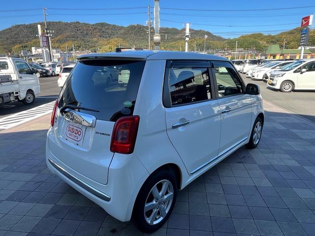 Ｎ－ＯＮＥ プレミアム・Ｌパッケージ　ディスプレイオーディオ　Ｂｌｕｅｔｏｏｈ　バックモニター　スマートキー　プッシュスタート　ディスチャージライト　フォグランプ　アイドリングストップ　横滑り防止　純正アルミ　Ｗエアバック　ＡＢＳ　禁煙車（22枚目）