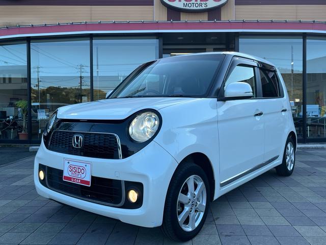 Ｎ－ＯＮＥ プレミアム・Ｌパッケージ　ディスプレイオーディオ　Ｂｌｕｅｔｏｏｈ　バックモニター　スマートキー　プッシュスタート　ディスチャージライト　フォグランプ　アイドリングストップ　横滑り防止　純正アルミ　Ｗエアバック　ＡＢＳ　禁煙車（42枚目）