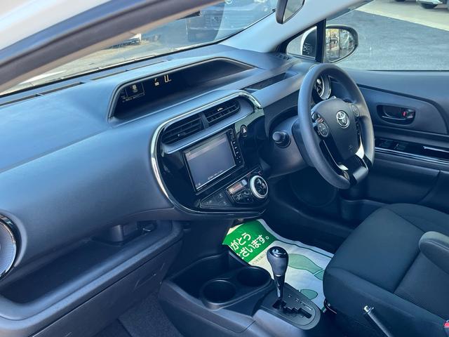 アクア Ｓスタイルブラック　後期モデル　軽減ブレーキ　ナビ　地デジ　Ｂｌｕｅｔｏｏｈ　ドライブレコーダー　スマートキー　プッシュスタート　ＥＴＣ　ＬＥＤライト　レーンキープアシスト　オートマチックハイビーム　社外アルミ　禁煙車（32枚目）