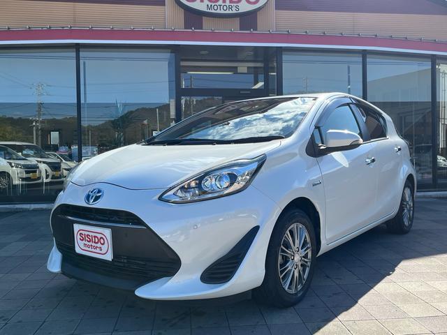 アクア Ｓスタイルブラック　後期モデル　軽減ブレーキ　ナビ　地デジ　Ｂｌｕｅｔｏｏｈ　ドライブレコーダー　スマートキー　プッシュスタート　ＥＴＣ　ＬＥＤライト　レーンキープアシスト　オートマチックハイビーム　社外アルミ　禁煙車（43枚目）