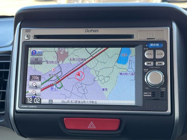 Ｎ－ＢＯＸ Ｇ・Ｌパッケージ　ナビ　地デジ　バックモニター　パワースライドドア　スマートキー　プッシュスタート　ＥＴＣ　社外アルミ　アイドリングストップ　格納ミラー　フォグランプ　横滑り防止　衝突安全ボディー　Ｗエアバック　禁煙車（9枚目）