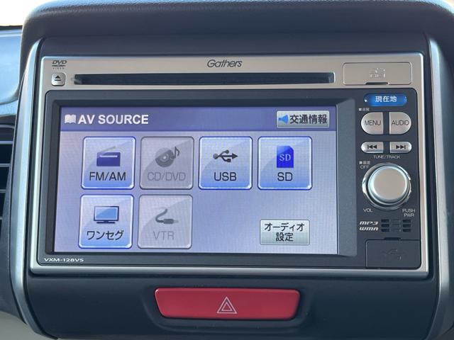 Ｎ－ＢＯＸ Ｇ・Ｌパッケージ　ナビ　地デジ　バックモニター　パワースライドドア　スマートキー　プッシュスタート　ＥＴＣ　社外アルミ　アイドリングストップ　格納ミラー　フォグランプ　横滑り防止　衝突安全ボディー　Ｗエアバック　禁煙車（10枚目）