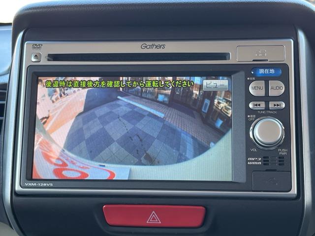 Ｎ－ＢＯＸ Ｇ・Ｌパッケージ　ナビ　地デジ　バックモニター　パワースライドドア　スマートキー　プッシュスタート　ＥＴＣ　社外アルミ　アイドリングストップ　格納ミラー　フォグランプ　横滑り防止　衝突安全ボディー　Ｗエアバック　禁煙車（12枚目）