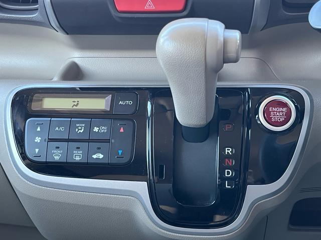 Ｎ－ＢＯＸ Ｇ・Ｌパッケージ　ナビ　地デジ　バックモニター　パワースライドドア　スマートキー　プッシュスタート　ＥＴＣ　社外アルミ　アイドリングストップ　格納ミラー　フォグランプ　横滑り防止　衝突安全ボディー　Ｗエアバック　禁煙車（13枚目）