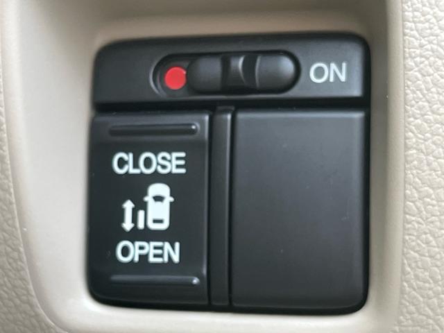 Ｎ－ＢＯＸ Ｇ・Ｌパッケージ　ナビ　地デジ　バックモニター　パワースライドドア　スマートキー　プッシュスタート　ＥＴＣ　社外アルミ　アイドリングストップ　格納ミラー　フォグランプ　横滑り防止　衝突安全ボディー　Ｗエアバック　禁煙車（20枚目）