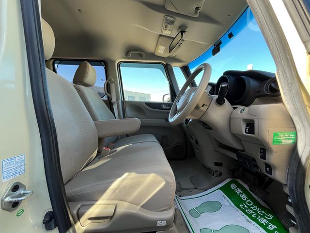 Ｎ－ＢＯＸ Ｇ・Ｌパッケージ　ナビ　地デジ　バックモニター　パワースライドドア　スマートキー　プッシュスタート　ＥＴＣ　社外アルミ　アイドリングストップ　格納ミラー　フォグランプ　横滑り防止　衝突安全ボディー　Ｗエアバック　禁煙車（26枚目）