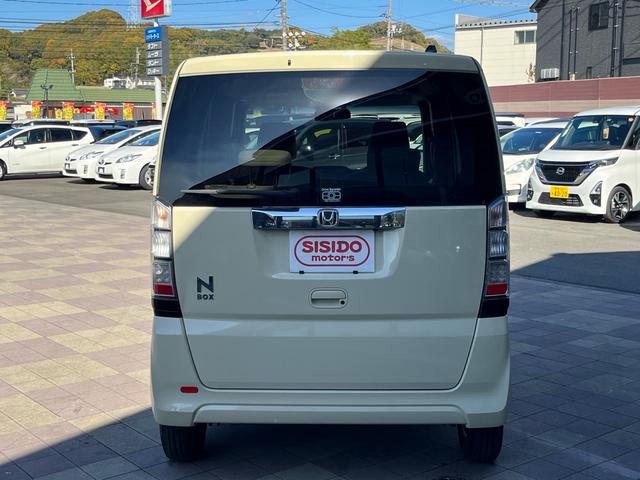 Ｎ－ＢＯＸ Ｇ・Ｌパッケージ　ナビ　地デジ　バックモニター　パワースライドドア　スマートキー　プッシュスタート　ＥＴＣ　社外アルミ　アイドリングストップ　格納ミラー　フォグランプ　横滑り防止　衝突安全ボディー　Ｗエアバック　禁煙車（40枚目）