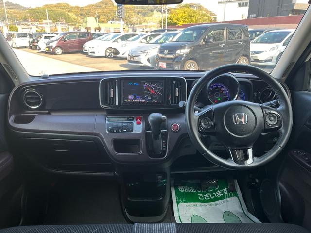 Ｎ－ＯＮＥ プレミアム　ツアラー・Ｌパッケージ　社外ナビ　地デジ　Ｂｌｕｅｔｏｏｈ　バックモニター　スマートキー　ディスチャージライト　フォグランプ　クルーズコントロール　パドルシフトマチック　アイドリングストップ　横滑り防止　純正アルミ　禁煙車（8枚目）