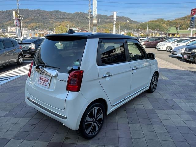 Ｎ－ＯＮＥ プレミアム　ツアラー・Ｌパッケージ　社外ナビ　地デジ　Ｂｌｕｅｔｏｏｈ　バックモニター　スマートキー　ディスチャージライト　フォグランプ　クルーズコントロール　パドルシフトマチック　アイドリングストップ　横滑り防止　純正アルミ　禁煙車（27枚目）