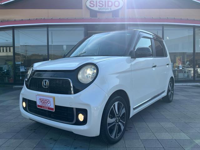 Ｎ－ＯＮＥ プレミアム　ツアラー・Ｌパッケージ　社外ナビ　地デジ　Ｂｌｕｅｔｏｏｈ　バックモニター　スマートキー　ディスチャージライト　フォグランプ　クルーズコントロール　パドルシフトマチック　アイドリングストップ　横滑り防止　純正アルミ　禁煙車（47枚目）