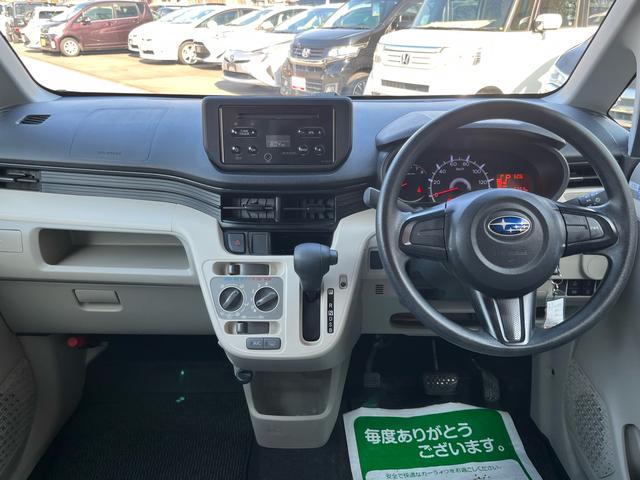 ステラ Ｌ　スマートアシスト　軽減ブレーキ　純正ＣＤステレオ　キーレスエントリー　レーンキープアシスト　オートマチックハイビーム　アイドリングストップ　横滑り防止　ＥＴＣ　格納ミラー　ベンチシート　衝突安全ボディー　ＡＢＳ　禁煙車（8枚目）