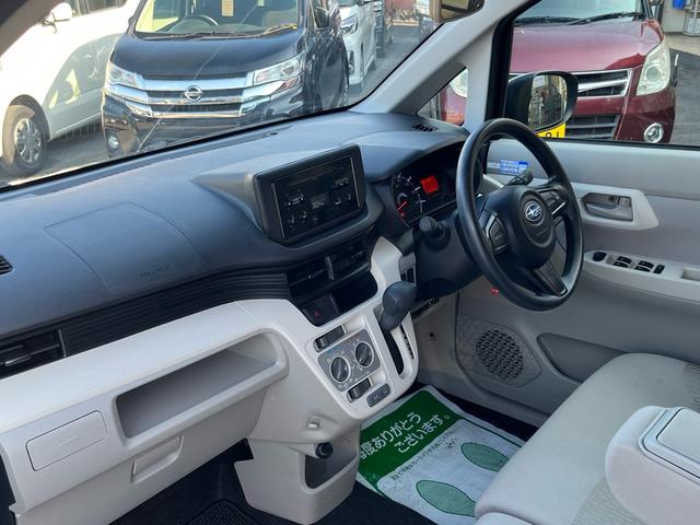 ステラ Ｌ　スマートアシスト　軽減ブレーキ　純正ＣＤステレオ　キーレスエントリー　レーンキープアシスト　オートマチックハイビーム　アイドリングストップ　横滑り防止　ＥＴＣ　格納ミラー　ベンチシート　衝突安全ボディー　ＡＢＳ　禁煙車（27枚目）