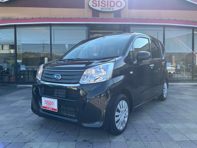 ステラ Ｌ　スマートアシスト　軽減ブレーキ　純正ＣＤステレオ　キーレスエントリー　レーンキープアシスト　オートマチックハイビーム　アイドリングストップ　横滑り防止　ＥＴＣ　格納ミラー　ベンチシート　衝突安全ボディー　ＡＢＳ　禁煙車（39枚目）