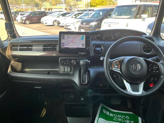Ｎ－ＢＯＸカスタム Ｇ・Ｌホンダセンシング　軽減ブレーキ　８インチナビ　地デジ　Ｂｌｕｅｔｏｏｈ　バックモニター　両側パワースライドドア　ＥＴＣ　ＬＥＤライト　フォグランプ　アダプティブクルーズコントロール　レーンキープアシスト　ＡＢＳ　禁煙車（8枚目）