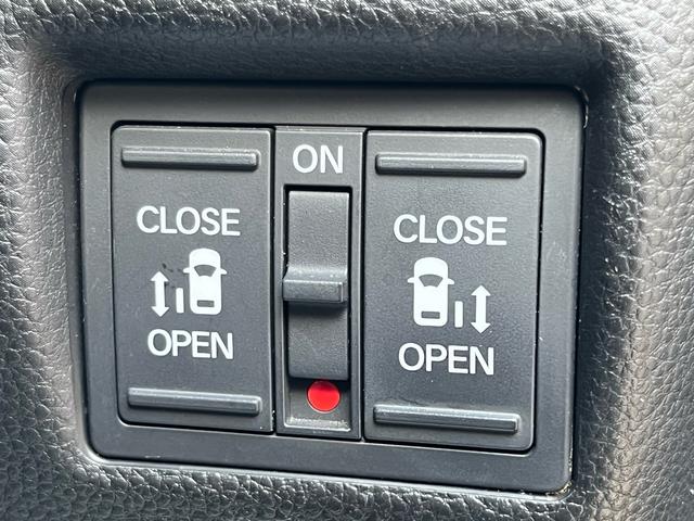 Ｎ－ＢＯＸカスタム Ｇ・Ｌホンダセンシング　軽減ブレーキ　８インチナビ　地デジ　Ｂｌｕｅｔｏｏｈ　バックモニター　両側パワースライドドア　ＥＴＣ　ＬＥＤライト　フォグランプ　アダプティブクルーズコントロール　レーンキープアシスト　ＡＢＳ　禁煙車（22枚目）