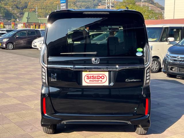 Ｎ－ＢＯＸカスタム Ｇ・Ｌホンダセンシング　軽減ブレーキ　８インチナビ　地デジ　Ｂｌｕｅｔｏｏｈ　バックモニター　両側パワースライドドア　ＥＴＣ　ＬＥＤライト　フォグランプ　アダプティブクルーズコントロール　レーンキープアシスト　ＡＢＳ　禁煙車（43枚目）