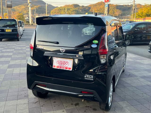 デイズ ハイウェイスター　Ｘ　プロパイロットエディション　軽減ブレーキ　ナビ　地デジ　Ｂｌｕｅｔｏｏｈ　アラウンドモニター　スマートキー　プロパイロット　タッチパネルオートエアコン　ＬＥＤライト　フォグランプ　純正アルミ　アイドリングストップ　ＡＢＳ　禁煙車（6枚目）