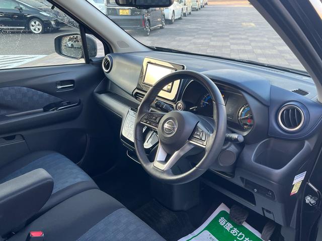 デイズ ハイウェイスター　Ｘ　プロパイロットエディション　軽減ブレーキ　ナビ　地デジ　Ｂｌｕｅｔｏｏｈ　アラウンドモニター　スマートキー　プロパイロット　タッチパネルオートエアコン　ＬＥＤライト　フォグランプ　純正アルミ　アイドリングストップ　ＡＢＳ　禁煙車（7枚目）