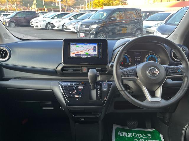 デイズ ハイウェイスター　Ｘ　プロパイロットエディション　軽減ブレーキ　ナビ　地デジ　Ｂｌｕｅｔｏｏｈ　アラウンドモニター　スマートキー　プロパイロット　タッチパネルオートエアコン　ＬＥＤライト　フォグランプ　純正アルミ　アイドリングストップ　ＡＢＳ　禁煙車（8枚目）