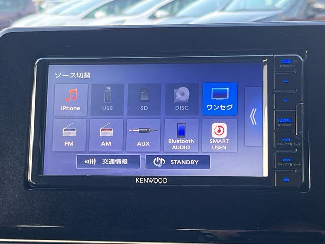 デイズ ハイウェイスター　Ｘ　プロパイロットエディション　軽減ブレーキ　ナビ　地デジ　Ｂｌｕｅｔｏｏｈ　アラウンドモニター　スマートキー　プロパイロット　タッチパネルオートエアコン　ＬＥＤライト　フォグランプ　純正アルミ　アイドリングストップ　ＡＢＳ　禁煙車（10枚目）