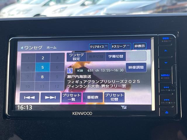 デイズ ハイウェイスター　Ｘ　プロパイロットエディション　軽減ブレーキ　ナビ　地デジ　Ｂｌｕｅｔｏｏｈ　アラウンドモニター　スマートキー　プロパイロット　タッチパネルオートエアコン　ＬＥＤライト　フォグランプ　純正アルミ　アイドリングストップ　ＡＢＳ　禁煙車（11枚目）