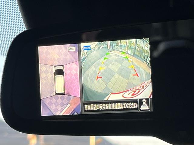 デイズ ハイウェイスター　Ｘ　プロパイロットエディション　軽減ブレーキ　ナビ　地デジ　Ｂｌｕｅｔｏｏｈ　アラウンドモニター　スマートキー　プロパイロット　タッチパネルオートエアコン　ＬＥＤライト　フォグランプ　純正アルミ　アイドリングストップ　ＡＢＳ　禁煙車（13枚目）