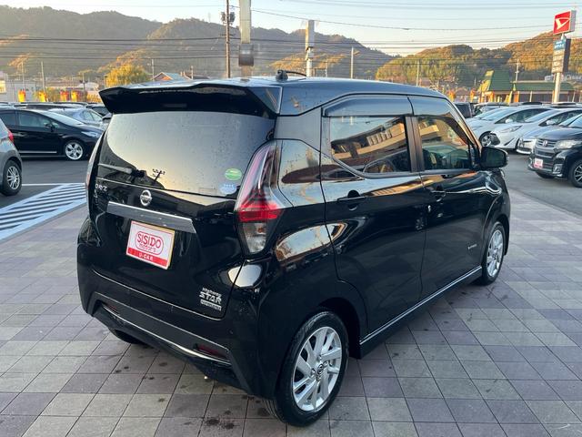 デイズ ハイウェイスター　Ｘ　プロパイロットエディション　軽減ブレーキ　ナビ　地デジ　Ｂｌｕｅｔｏｏｈ　アラウンドモニター　スマートキー　プロパイロット　タッチパネルオートエアコン　ＬＥＤライト　フォグランプ　純正アルミ　アイドリングストップ　ＡＢＳ　禁煙車（27枚目）