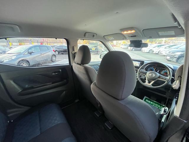 デイズ ハイウェイスター　Ｘ　プロパイロットエディション　軽減ブレーキ　ナビ　地デジ　Ｂｌｕｅｔｏｏｈ　アラウンドモニター　スマートキー　プロパイロット　タッチパネルオートエアコン　ＬＥＤライト　フォグランプ　純正アルミ　アイドリングストップ　ＡＢＳ　禁煙車（28枚目）