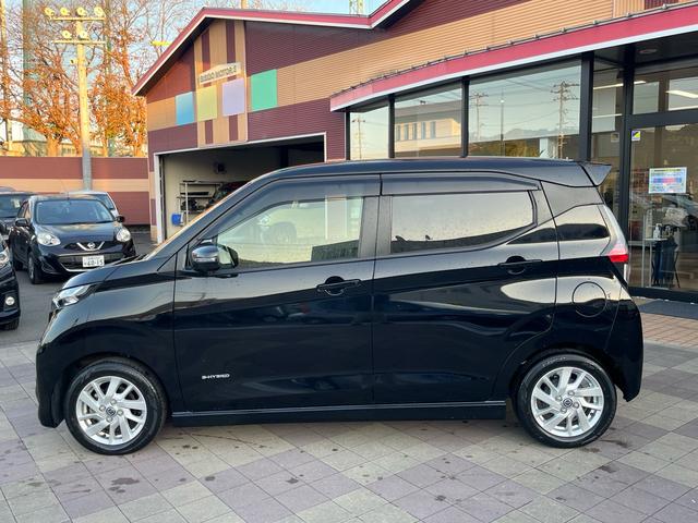 デイズ ハイウェイスター　Ｘ　プロパイロットエディション　軽減ブレーキ　ナビ　地デジ　Ｂｌｕｅｔｏｏｈ　アラウンドモニター　スマートキー　プロパイロット　タッチパネルオートエアコン　ＬＥＤライト　フォグランプ　純正アルミ　アイドリングストップ　ＡＢＳ　禁煙車（31枚目）