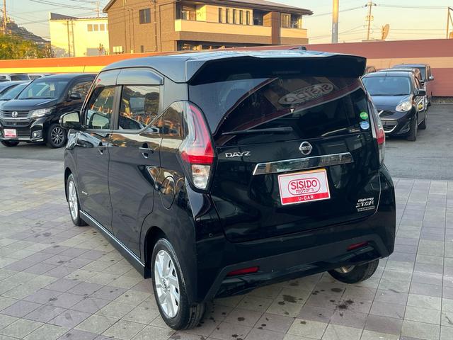 デイズ ハイウェイスター　Ｘ　プロパイロットエディション　軽減ブレーキ　ナビ　地デジ　Ｂｌｕｅｔｏｏｈ　アラウンドモニター　スマートキー　プロパイロット　タッチパネルオートエアコン　ＬＥＤライト　フォグランプ　純正アルミ　アイドリングストップ　ＡＢＳ　禁煙車（32枚目）