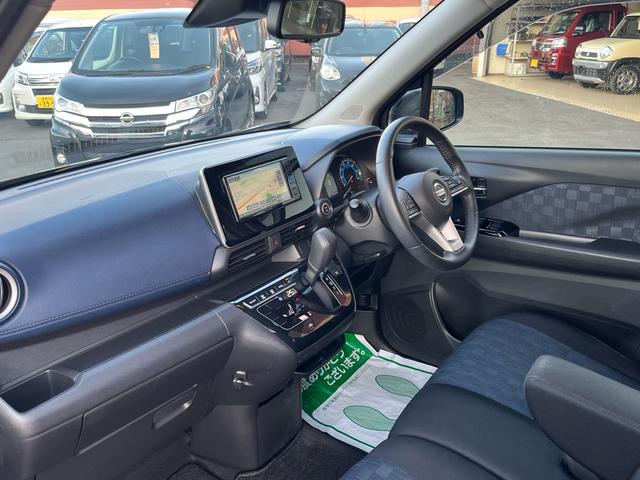 デイズ ハイウェイスター　Ｘ　プロパイロットエディション　軽減ブレーキ　ナビ　地デジ　Ｂｌｕｅｔｏｏｈ　アラウンドモニター　スマートキー　プロパイロット　タッチパネルオートエアコン　ＬＥＤライト　フォグランプ　純正アルミ　アイドリングストップ　ＡＢＳ　禁煙車（33枚目）