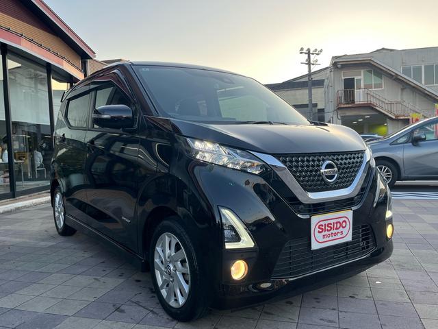 デイズ ハイウェイスター　Ｘ　プロパイロットエディション　軽減ブレーキ　ナビ　地デジ　Ｂｌｕｅｔｏｏｈ　アラウンドモニター　スマートキー　プロパイロット　タッチパネルオートエアコン　ＬＥＤライト　フォグランプ　純正アルミ　アイドリングストップ　ＡＢＳ　禁煙車（45枚目）