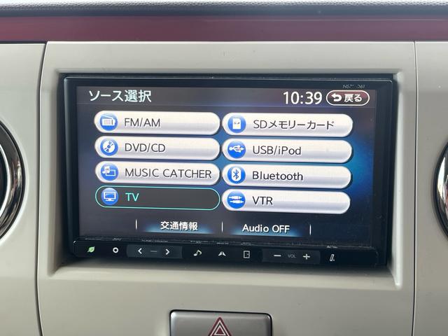 アルトラパンショコラ Ｘ　社外ナビ　地デジ　Ｂｌｕｅｔｏｏｈ　バックモニター　スマートキー　プッシュスタート　専用シート　ディスチャージライト　アイドリングストップ　ＥＴＣ　格納ミラー　純正アルミ　Ｗエアバック　ＡＢＳ　禁煙車（10枚目）