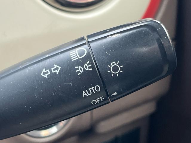 アルトラパンショコラ Ｘ　社外ナビ　地デジ　Ｂｌｕｅｔｏｏｈ　バックモニター　スマートキー　プッシュスタート　専用シート　ディスチャージライト　アイドリングストップ　ＥＴＣ　格納ミラー　純正アルミ　Ｗエアバック　ＡＢＳ　禁煙車（17枚目）